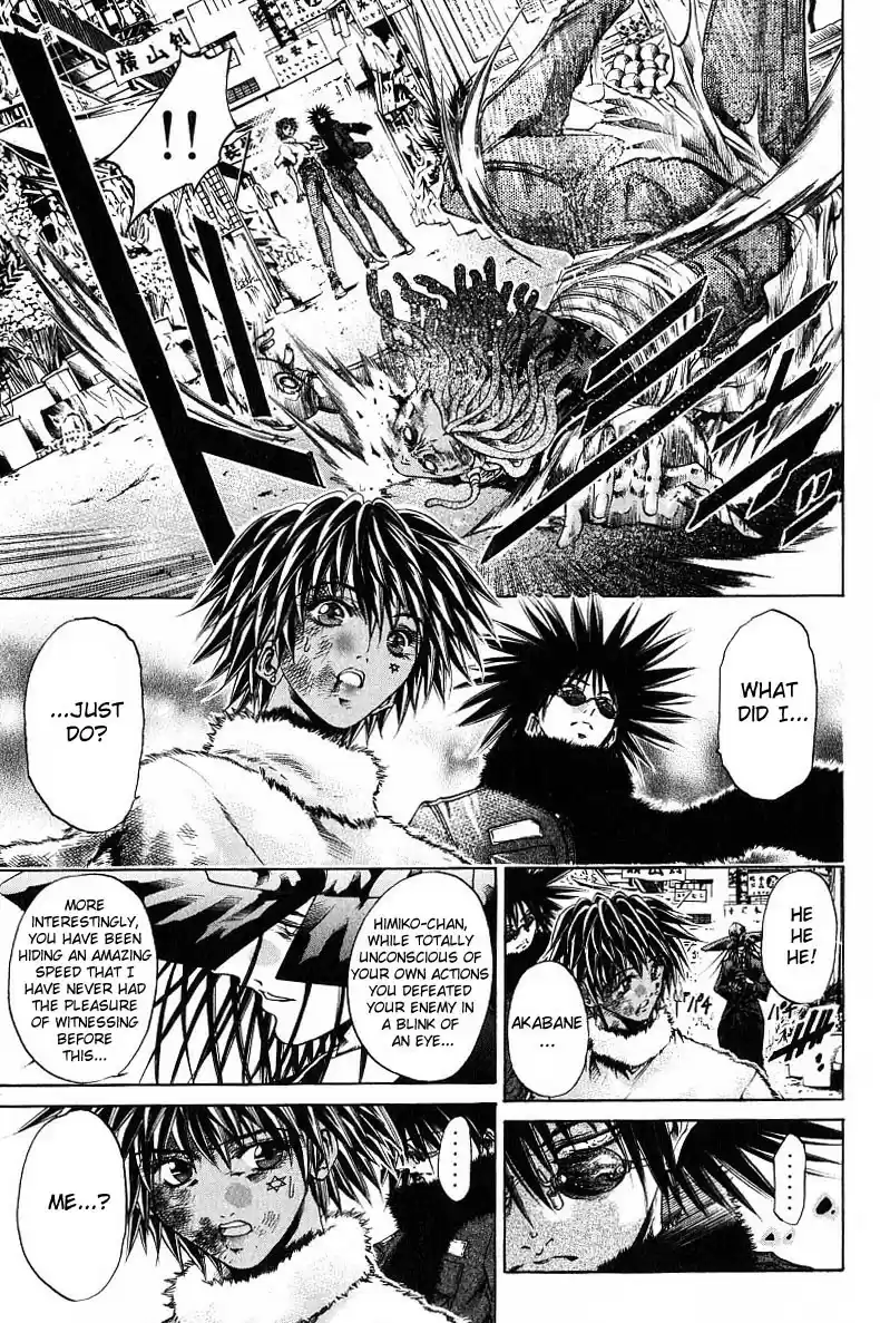 Get Backers vol.28 ch.239