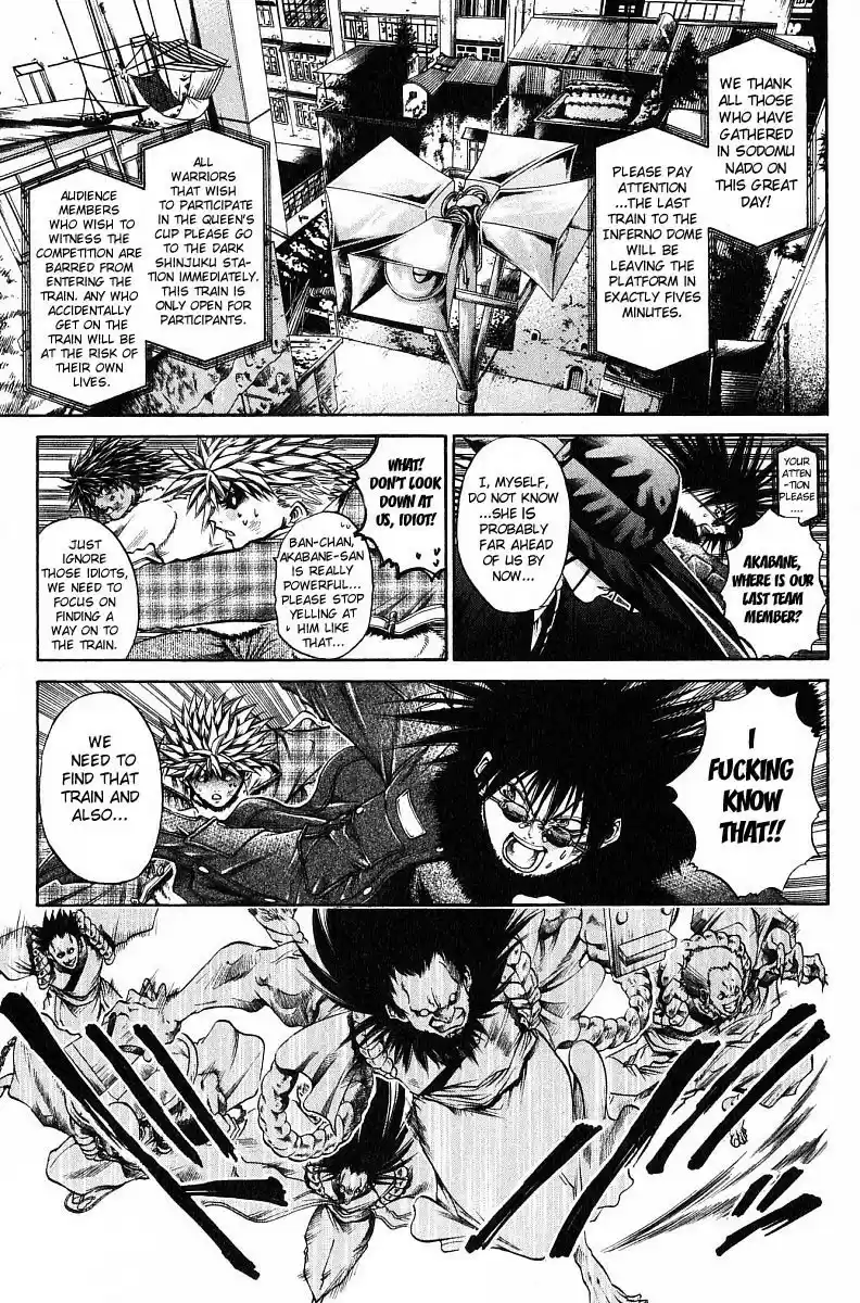 Get Backers vol.28 ch.240