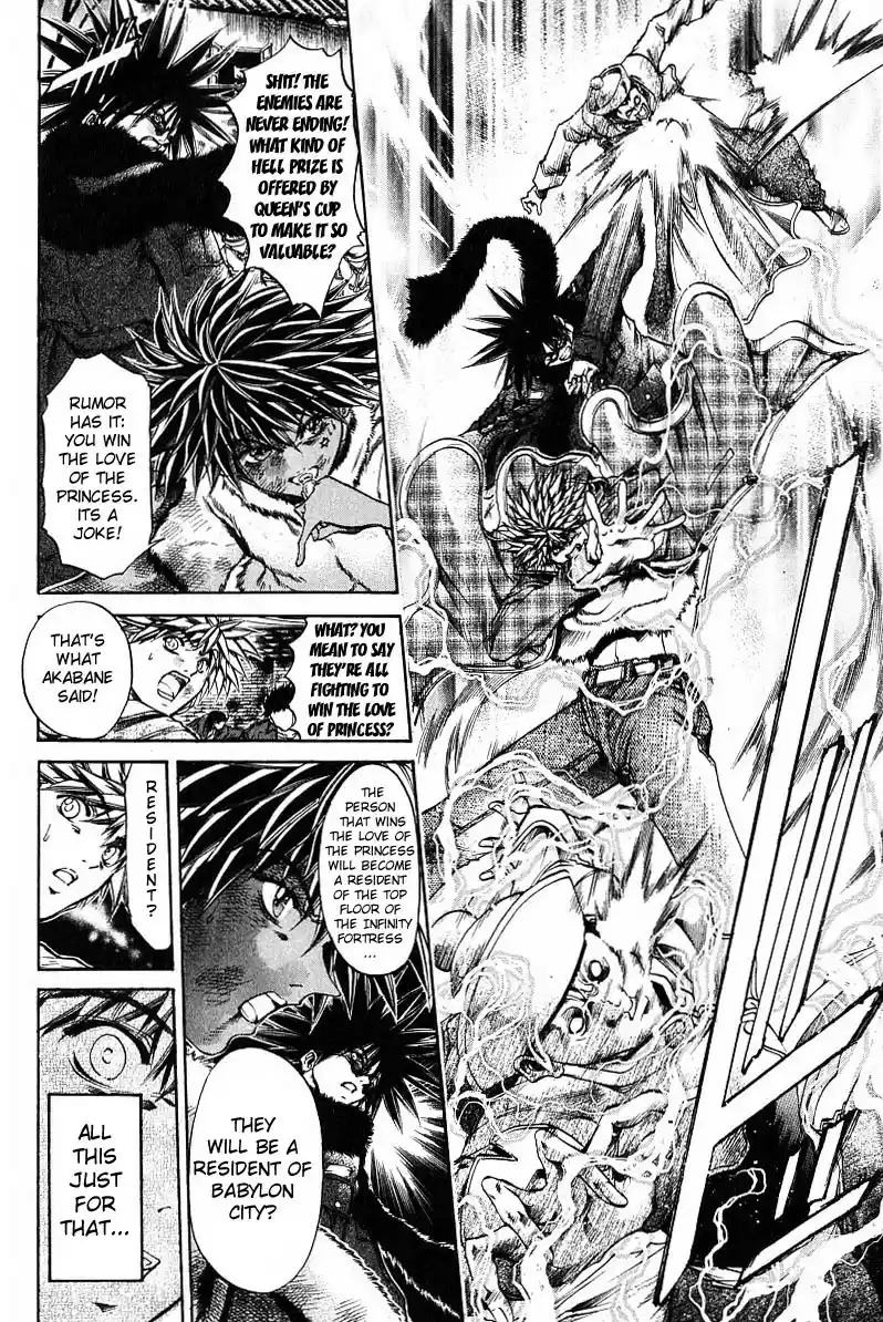 Get Backers vol.28 ch.240