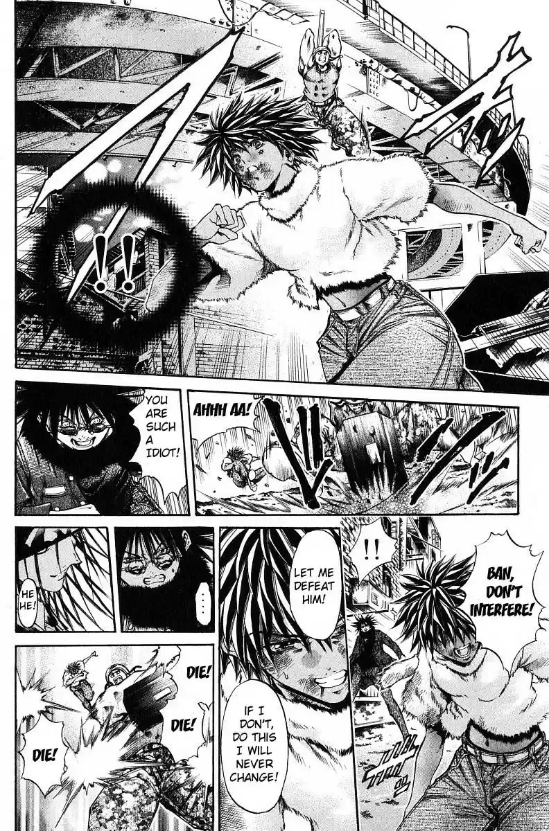 Get Backers vol.28 ch.240