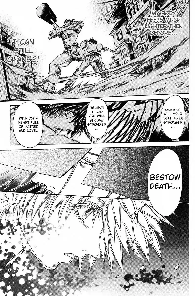 Get Backers vol.28 ch.240