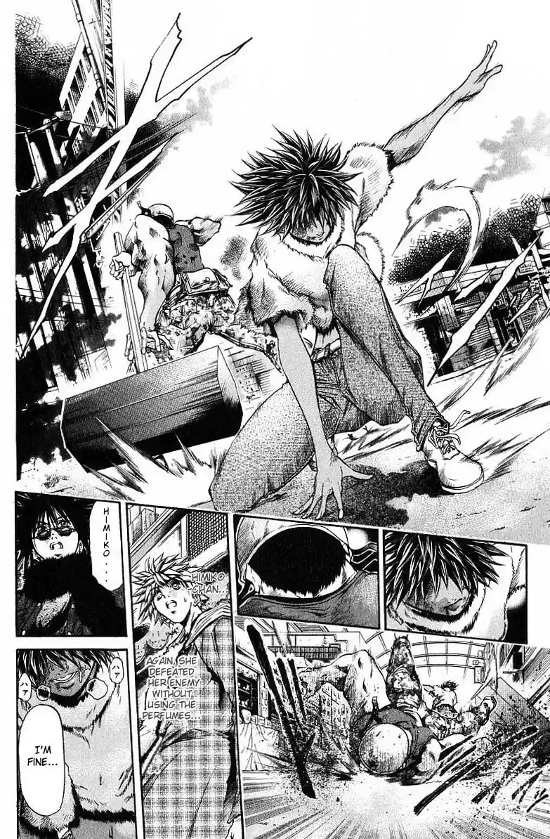 Get Backers vol.28 ch.240