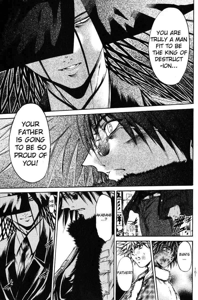 Get Backers vol.28 ch.240