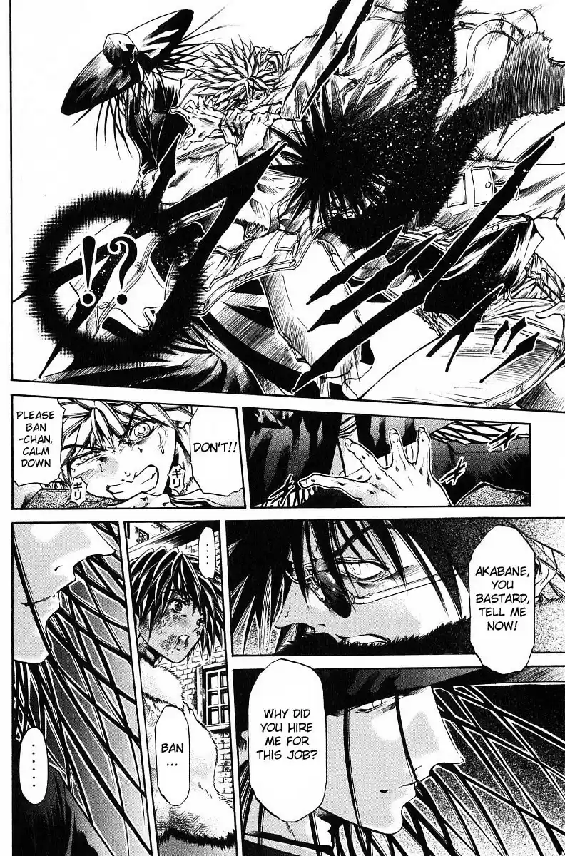 Get Backers vol.28 ch.240