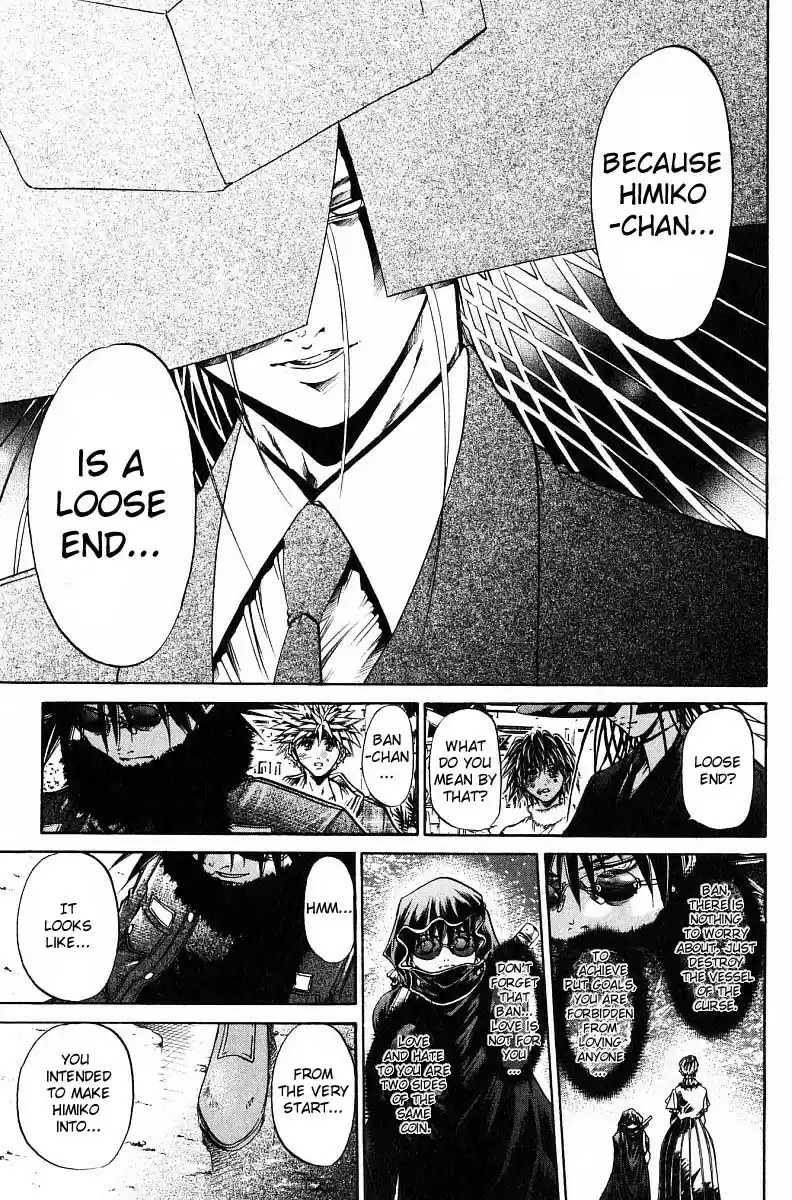 Get Backers vol.28 ch.240