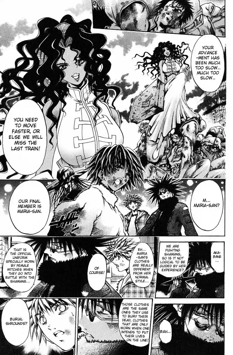 Get Backers vol.28 ch.241