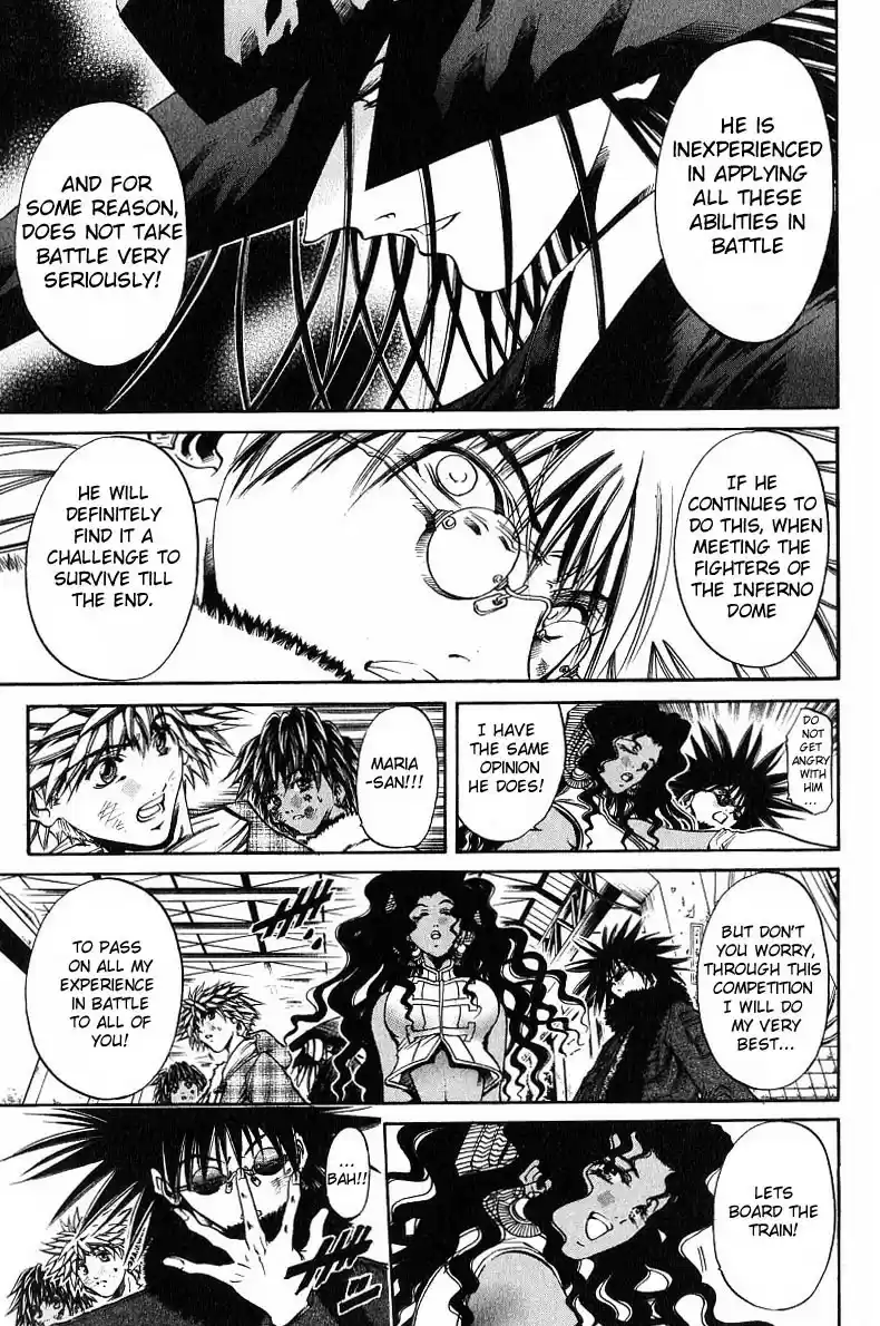 Get Backers vol.28 ch.241