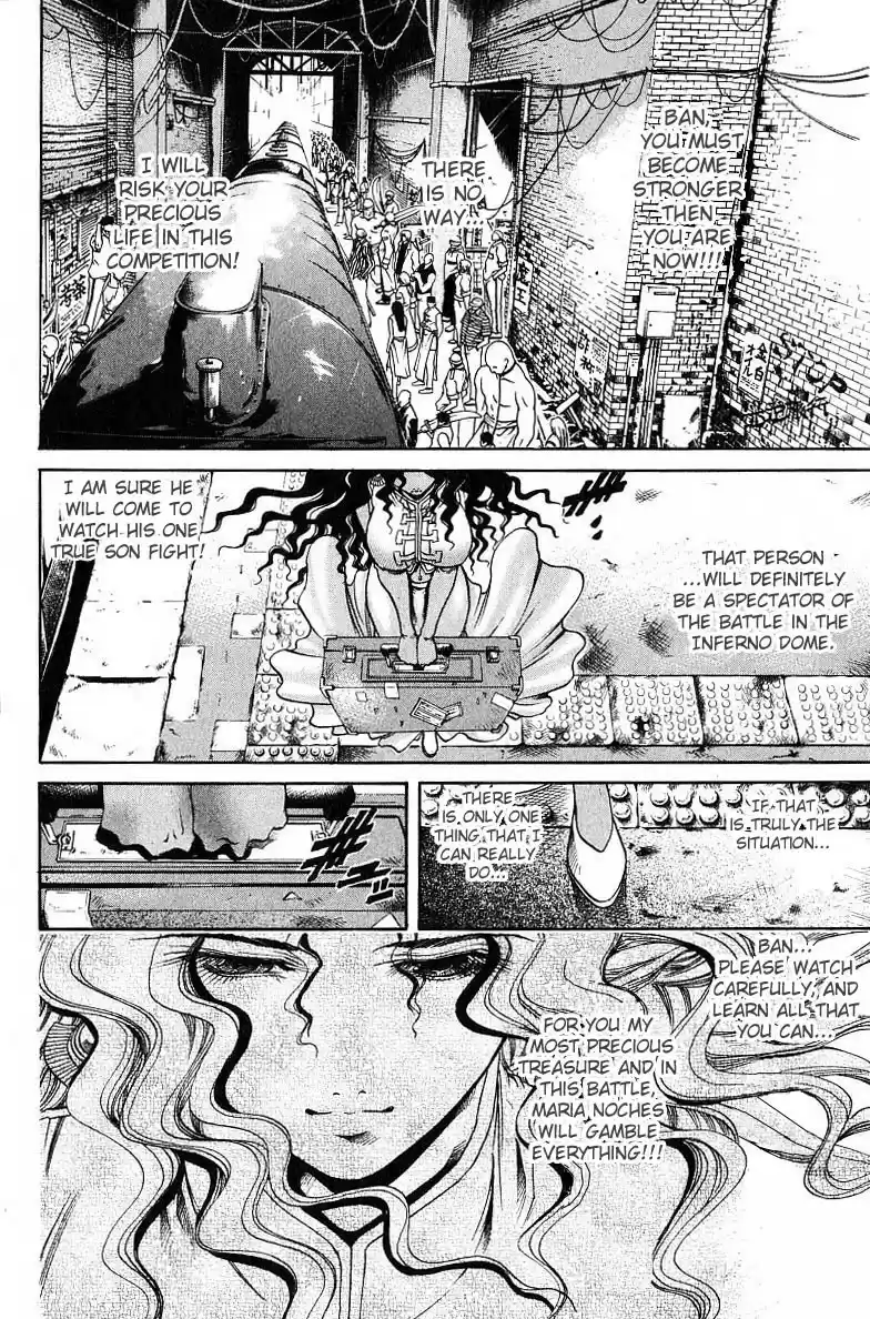 Get Backers vol.28 ch.241