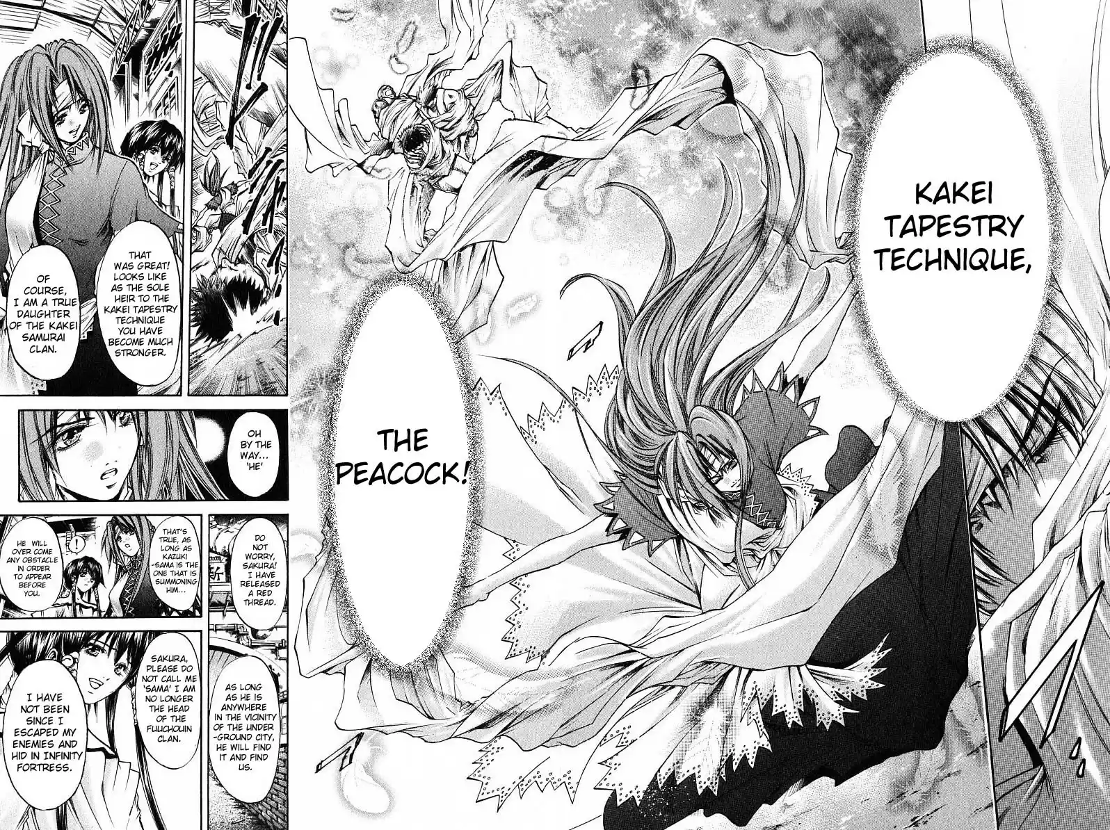 Get Backers vol.28 ch.241