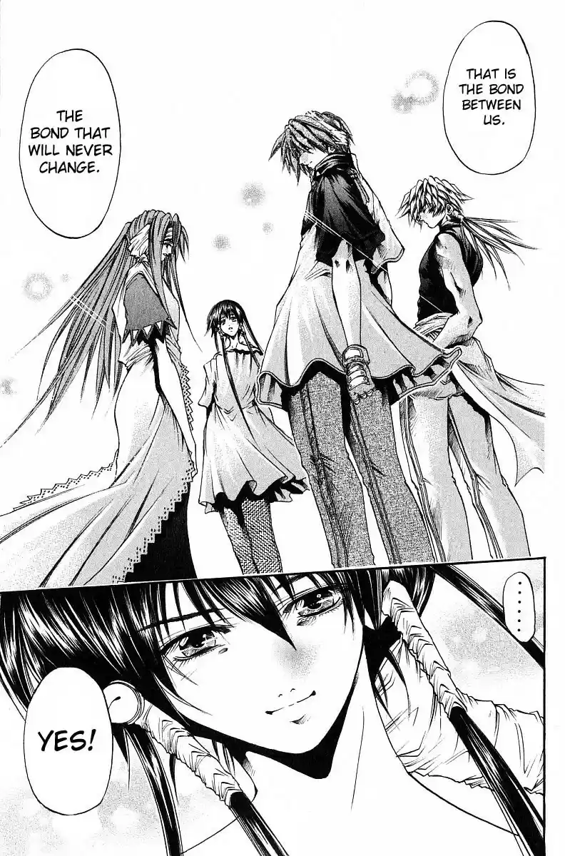 Get Backers vol.28 ch.241