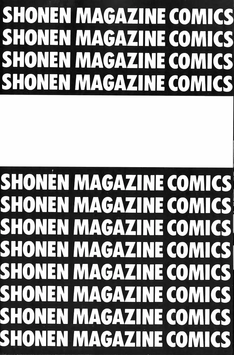 Get Backers vol.28 ch.241