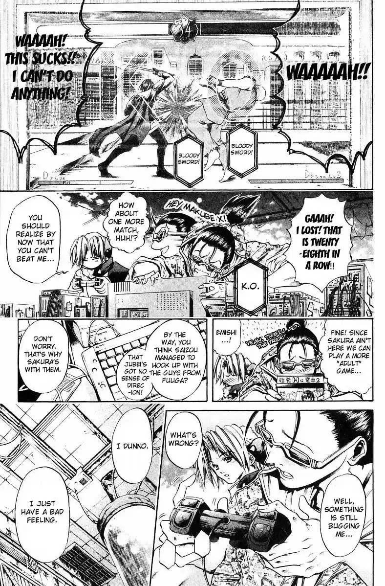 Get Backers vol.29 ch.242