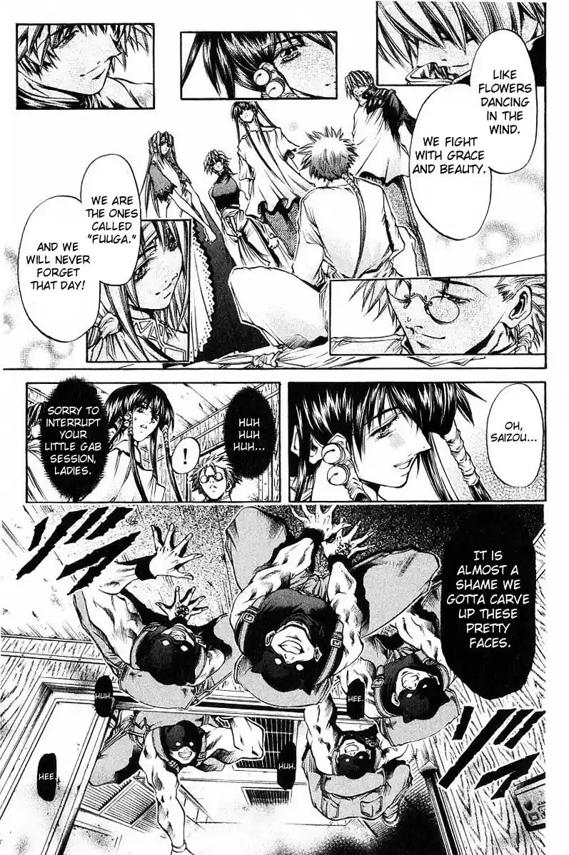 Get Backers vol.29 ch.242