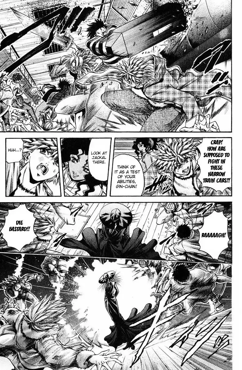 Get Backers vol.29 ch.242