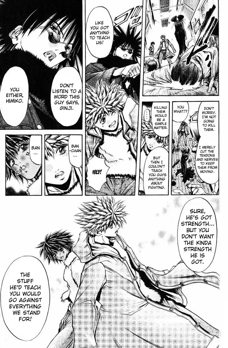 Get Backers vol.29 ch.242