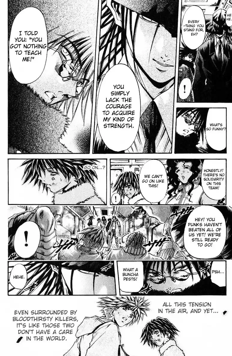 Get Backers vol.29 ch.242