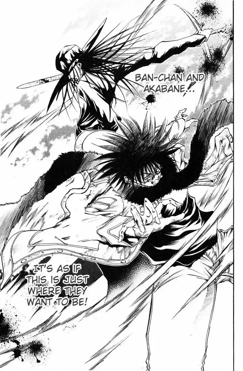 Get Backers vol.29 ch.242