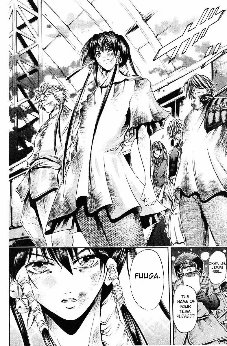 Get Backers vol.29 ch.242