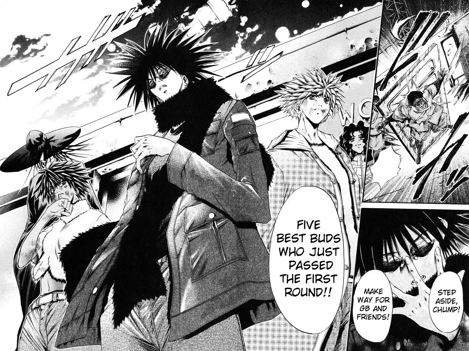 Get Backers vol.29 ch.242