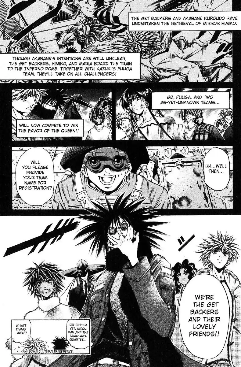 Get Backers vol.29 ch.243