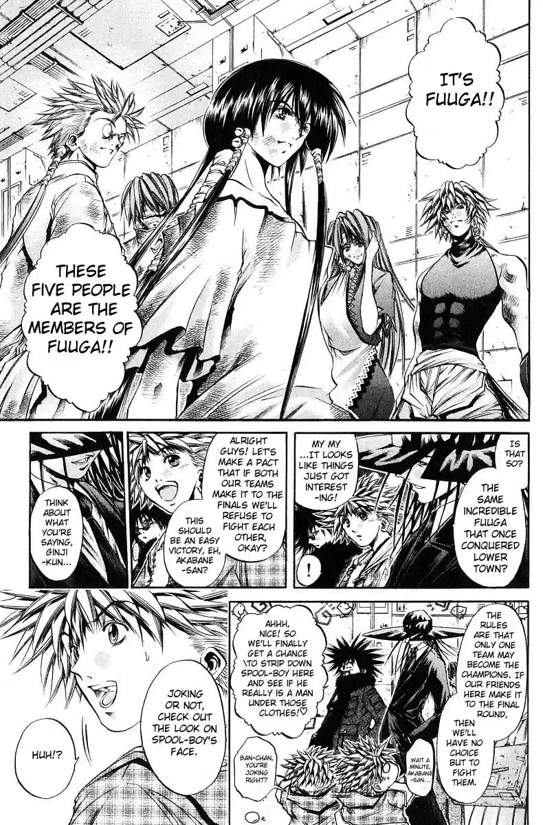 Get Backers vol.29 ch.243