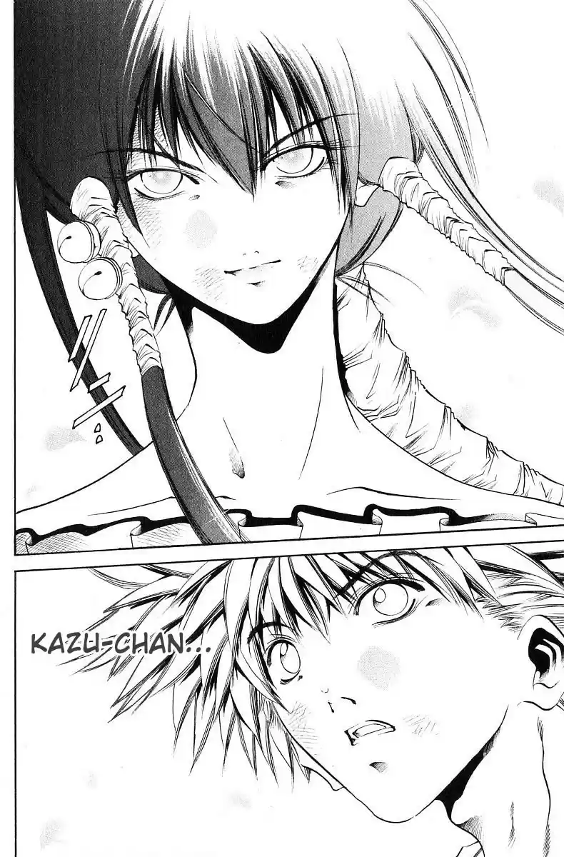 Get Backers vol.29 ch.243