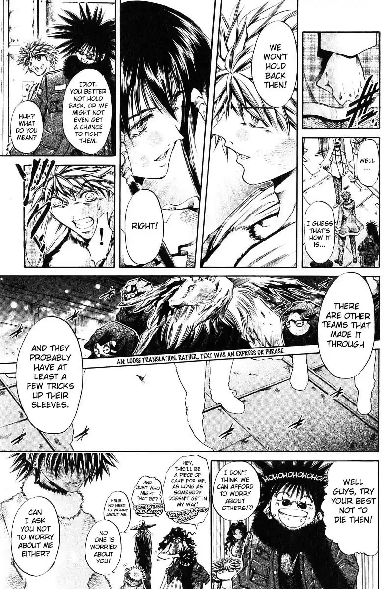 Get Backers vol.29 ch.243