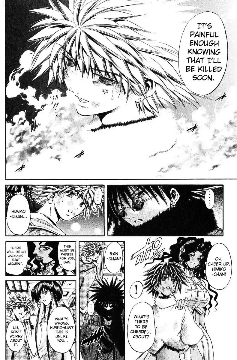 Get Backers vol.29 ch.243