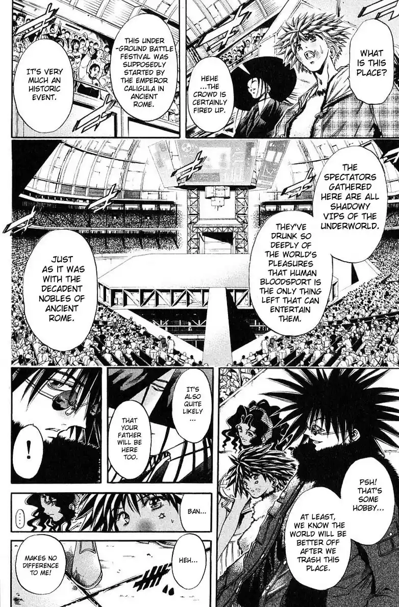 Get Backers vol.29 ch.243