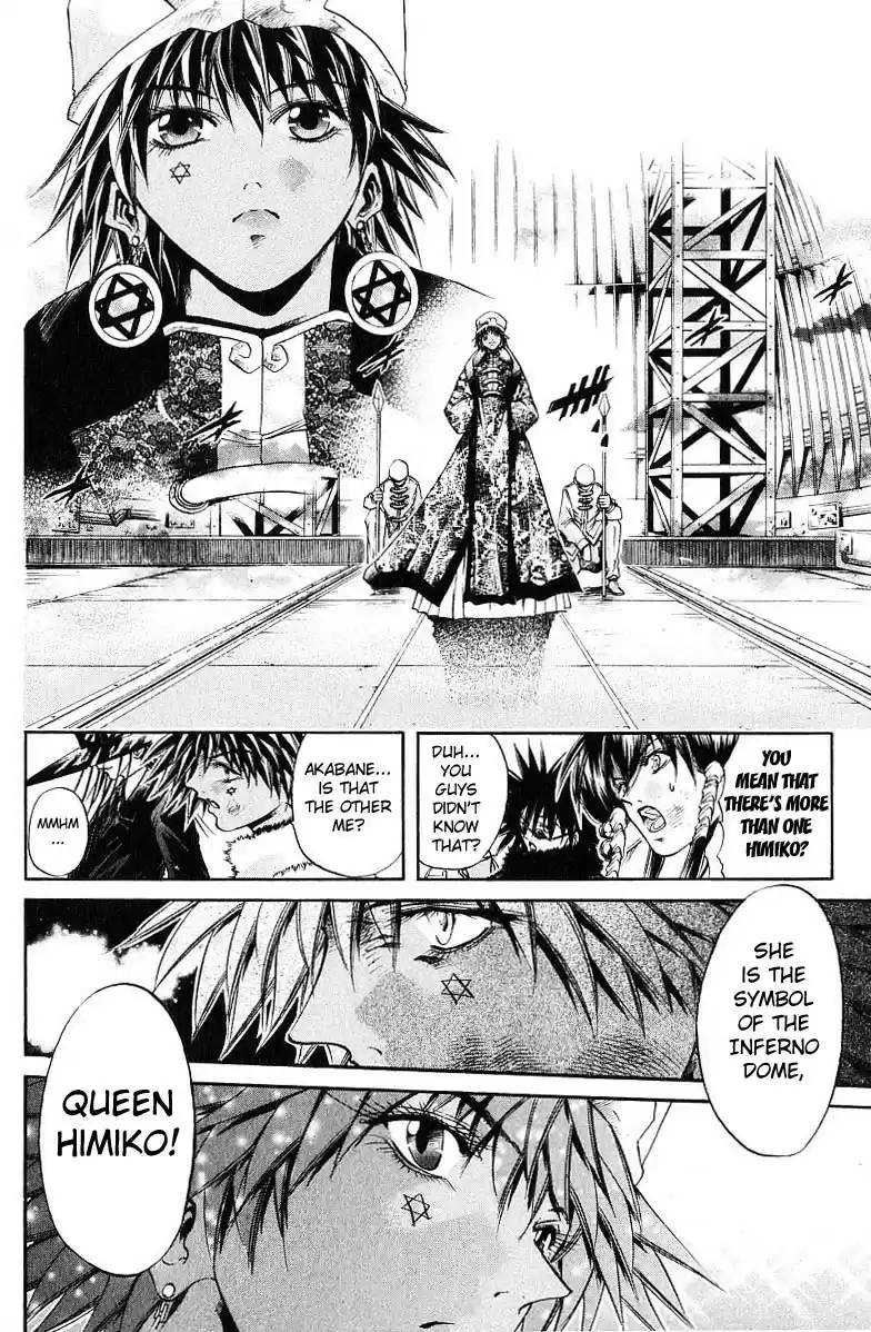 Get Backers vol.29 ch.243