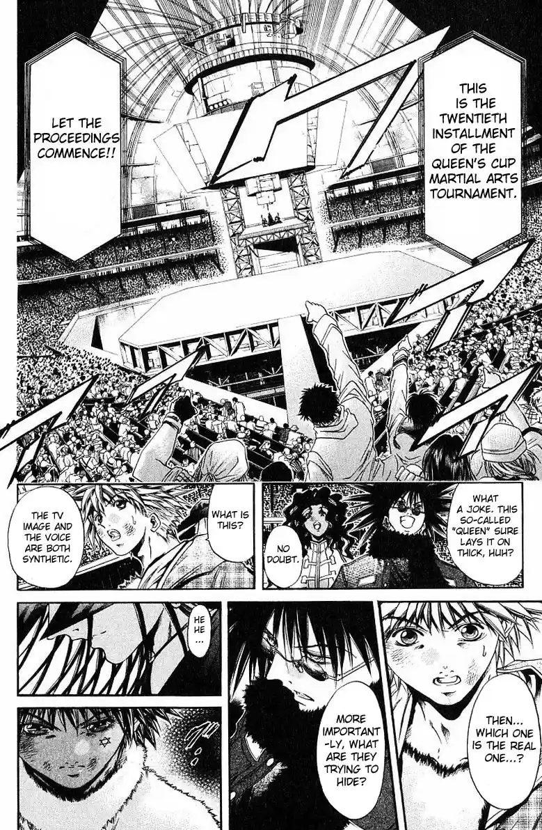 Get Backers vol.29 ch.243