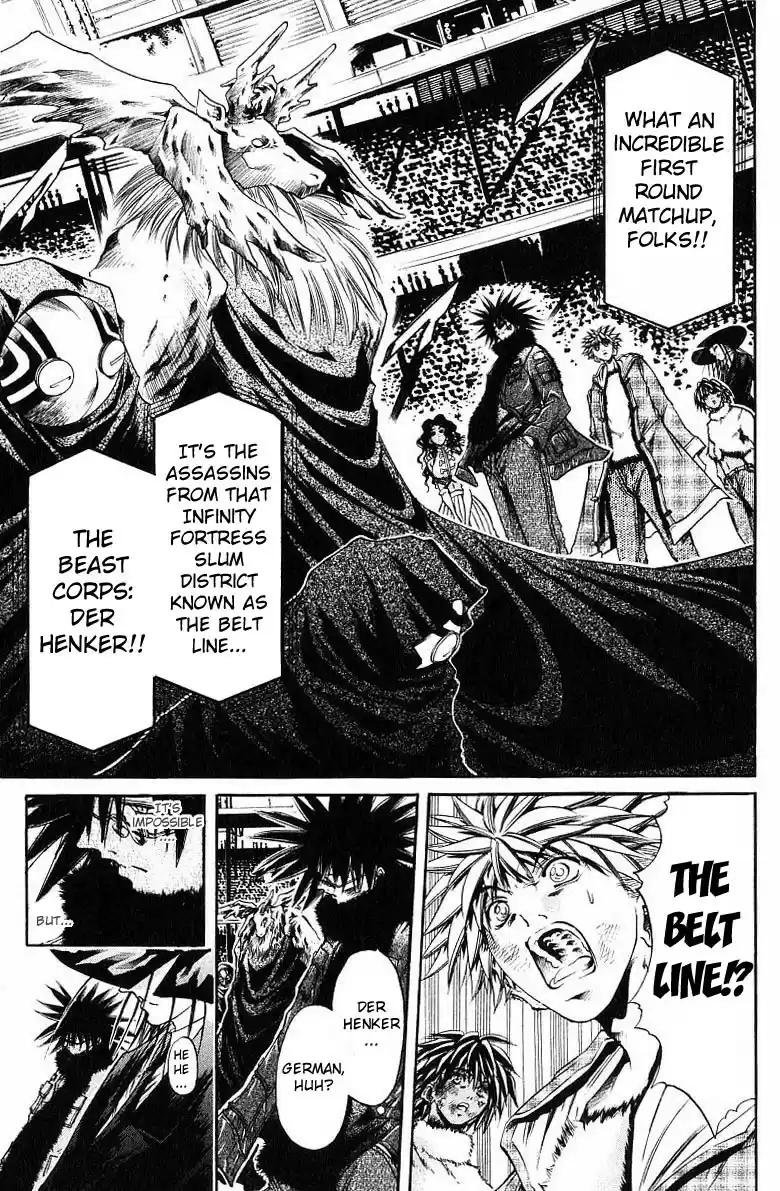 Get Backers vol.29 ch.243