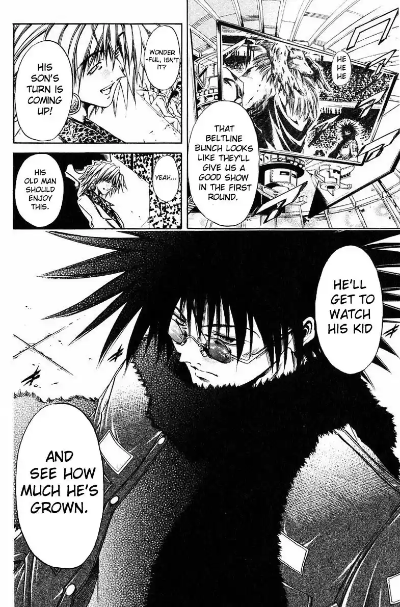 Get Backers vol.29 ch.243