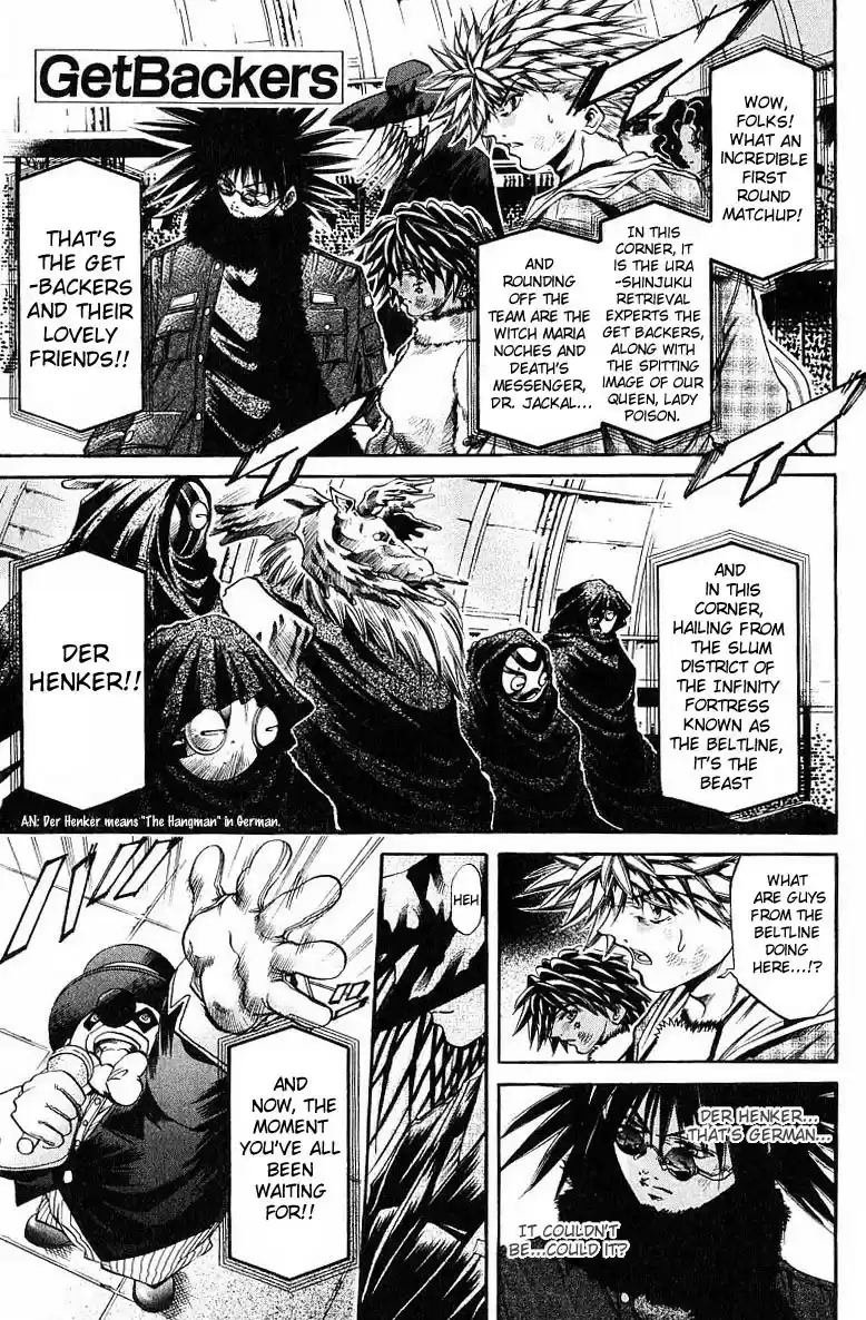 Get Backers vol.29 ch.244