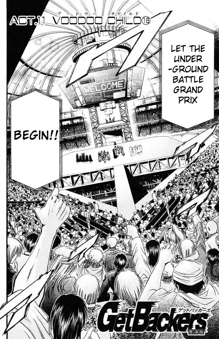 Get Backers vol.29 ch.244