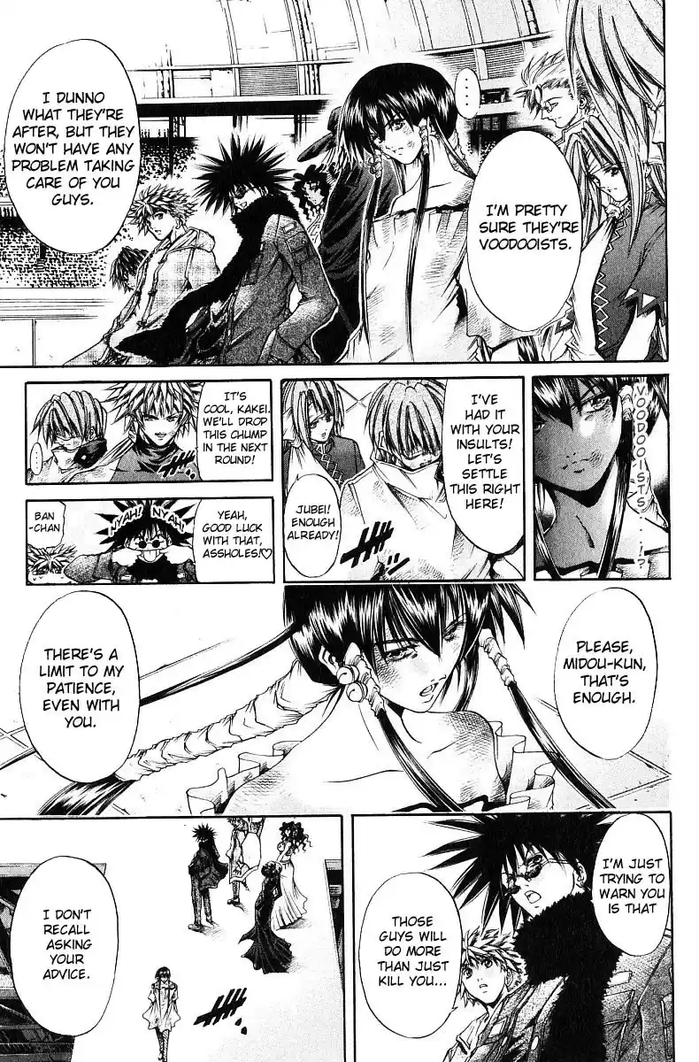 Get Backers vol.29 ch.244