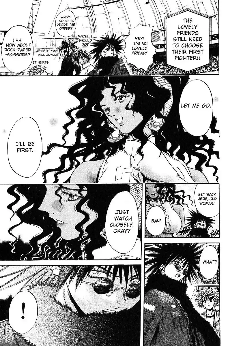 Get Backers vol.29 ch.244