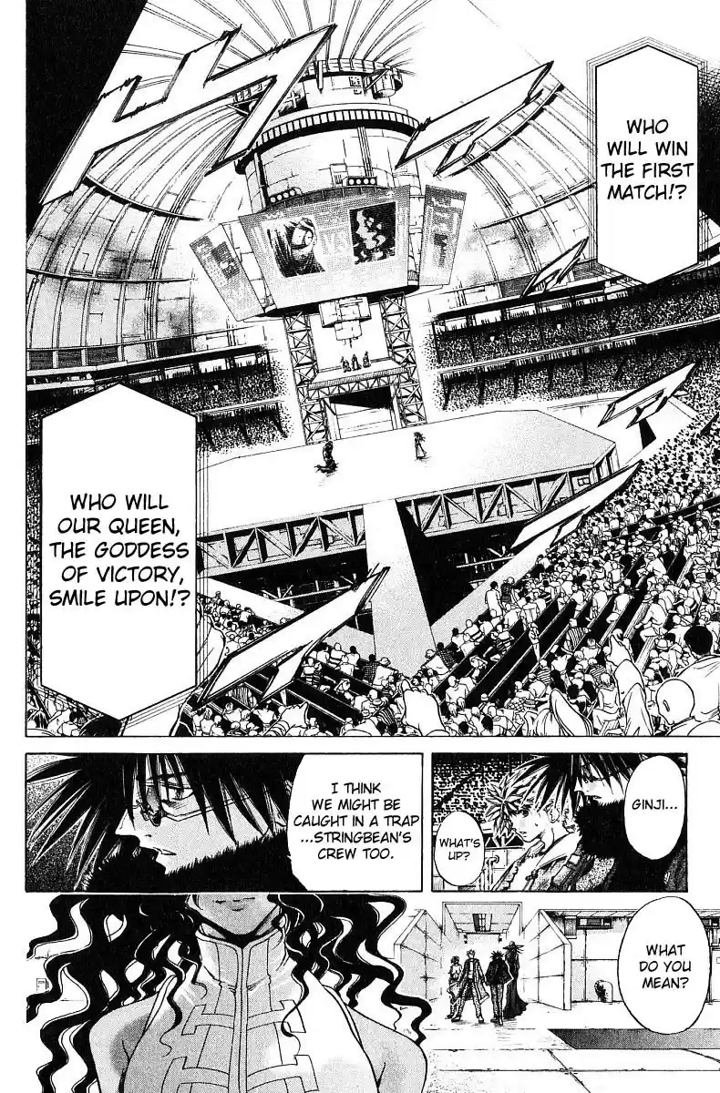 Get Backers vol.29 ch.244