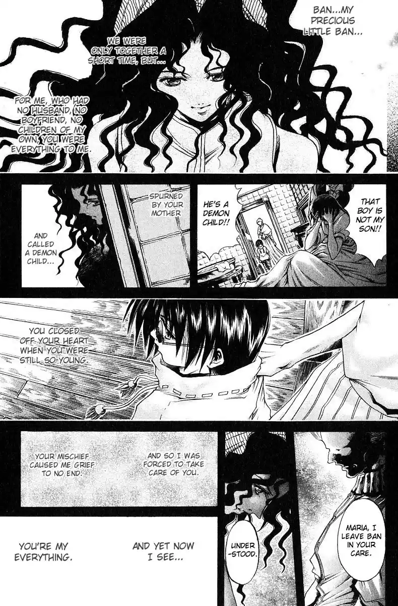 Get Backers vol.29 ch.244