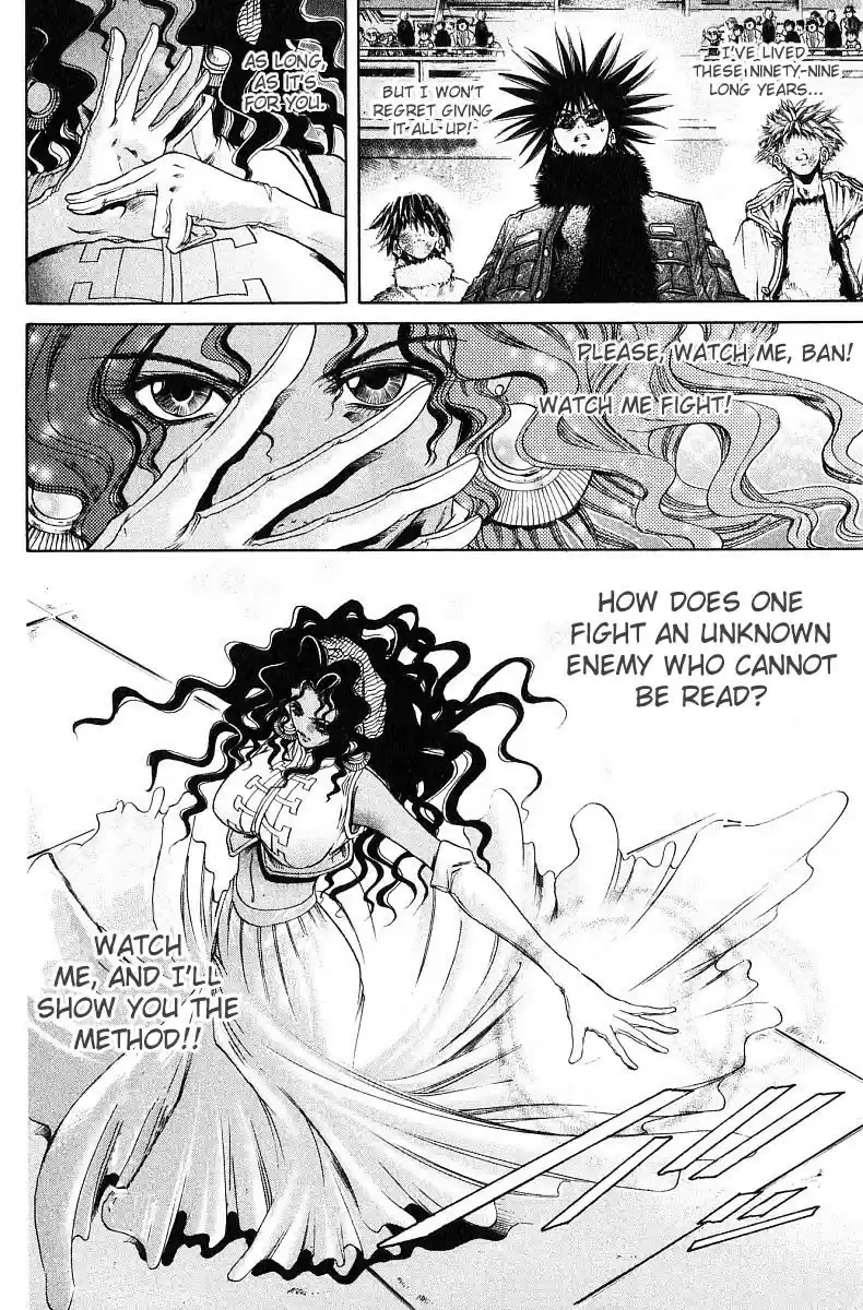 Get Backers vol.29 ch.244