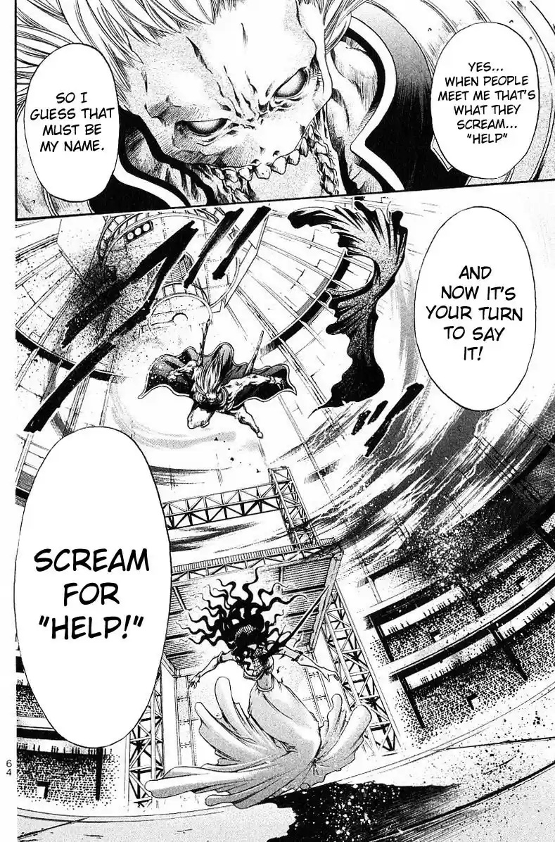 Get Backers vol.29 ch.244