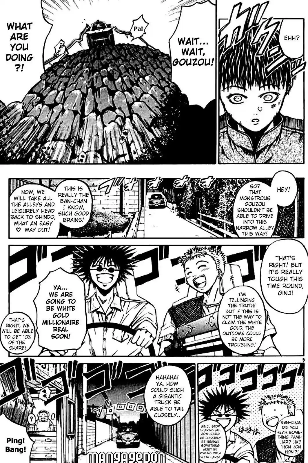 Get Backers vol.3 ch.14