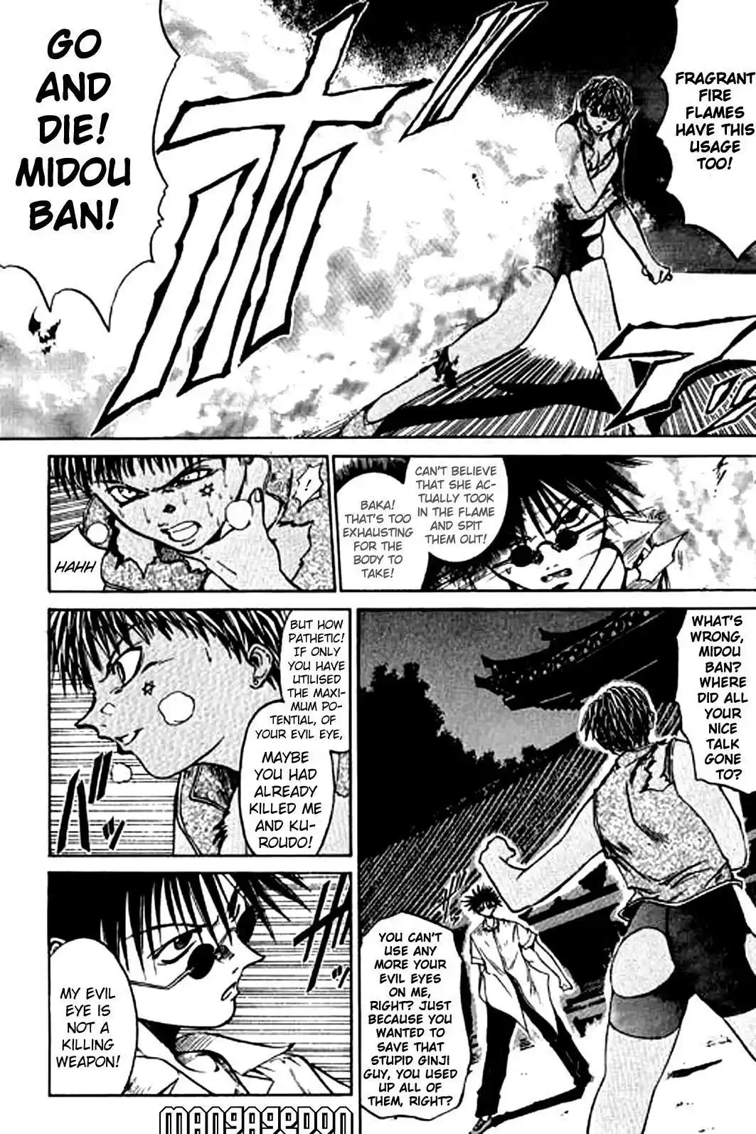 Get Backers vol.3 ch.15