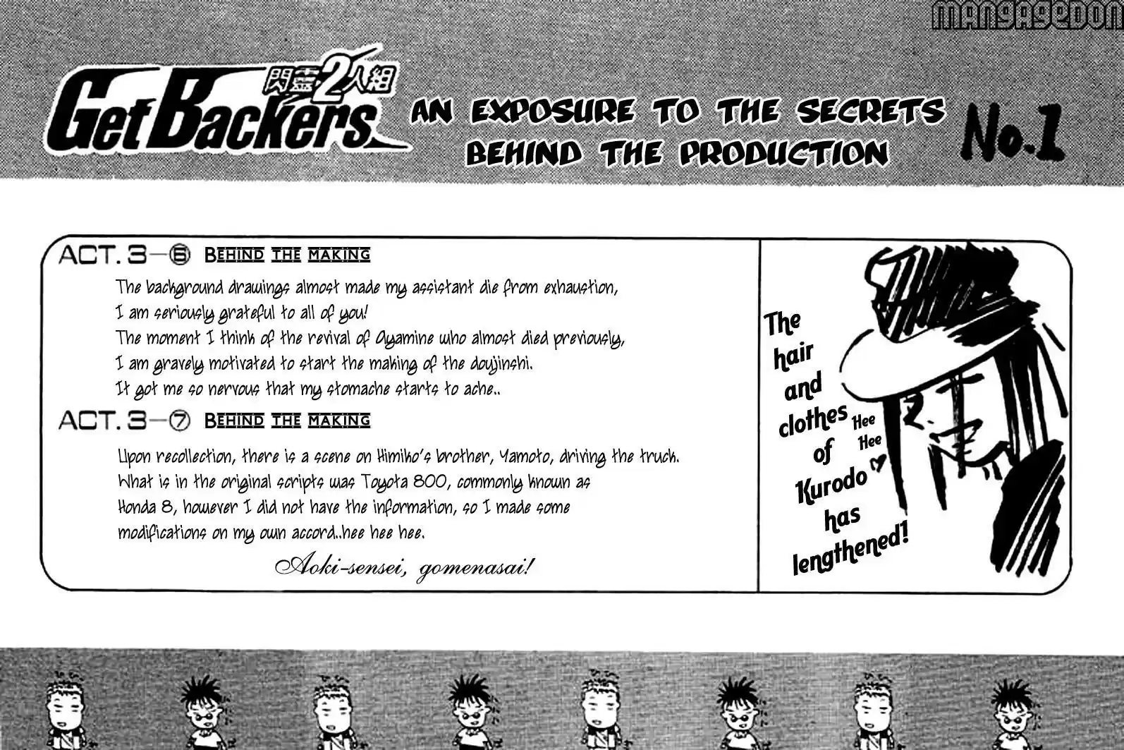 Get Backers vol.3 ch.15