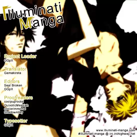 Get Backers vol.3 ch.16