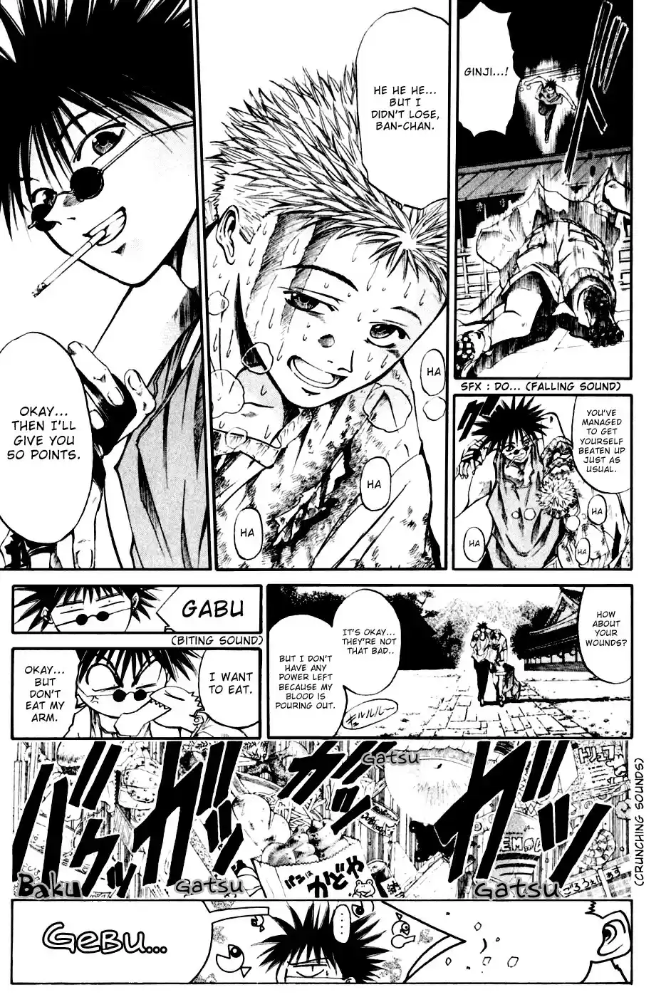 Get Backers vol.3 ch.16