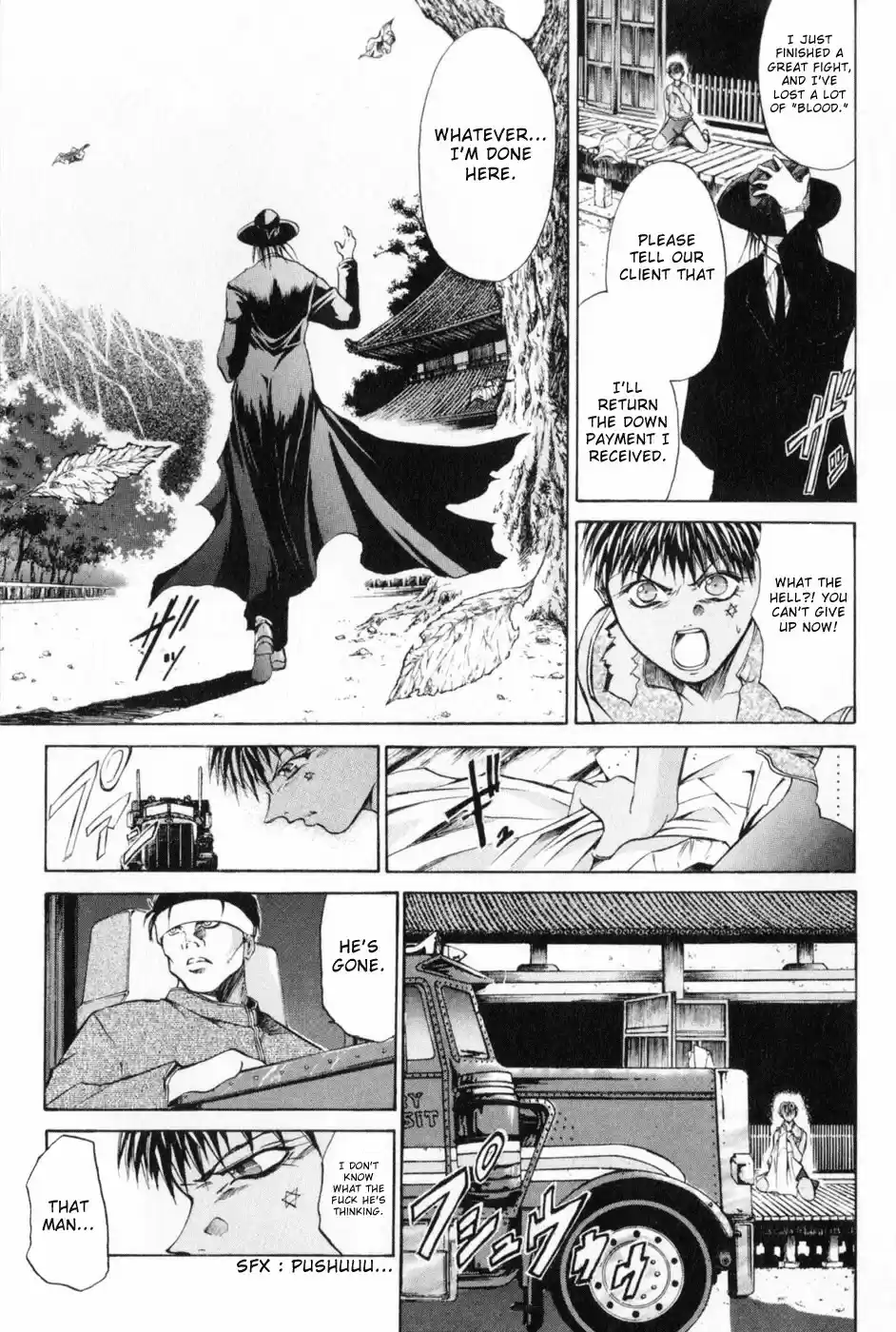 Get Backers vol.3 ch.16