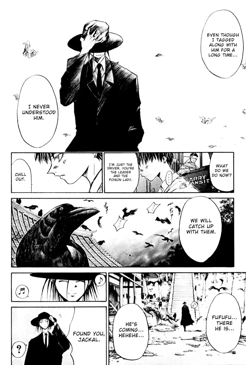 Get Backers vol.3 ch.16