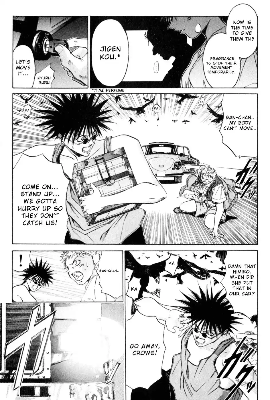 Get Backers vol.3 ch.16