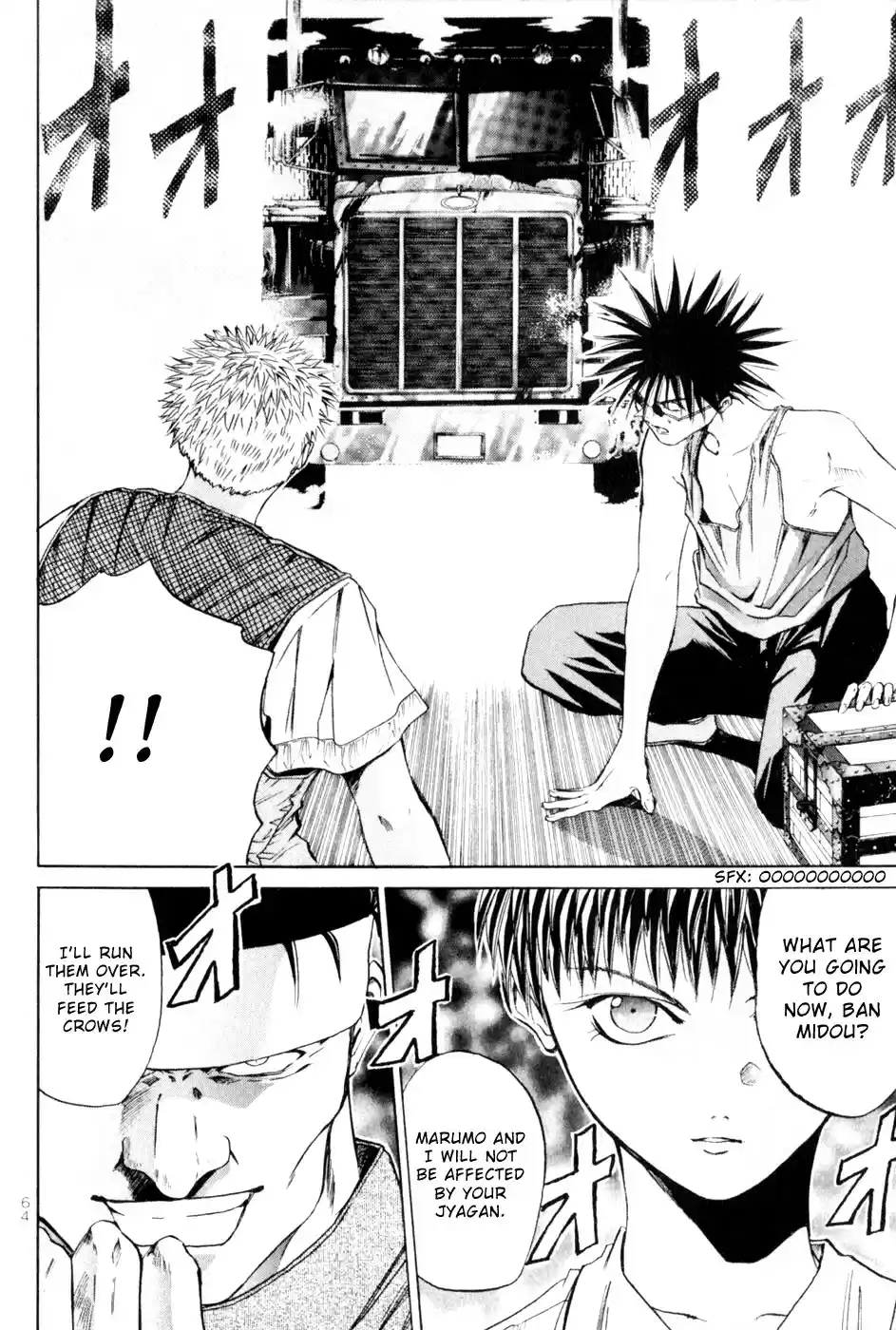 Get Backers vol.3 ch.16